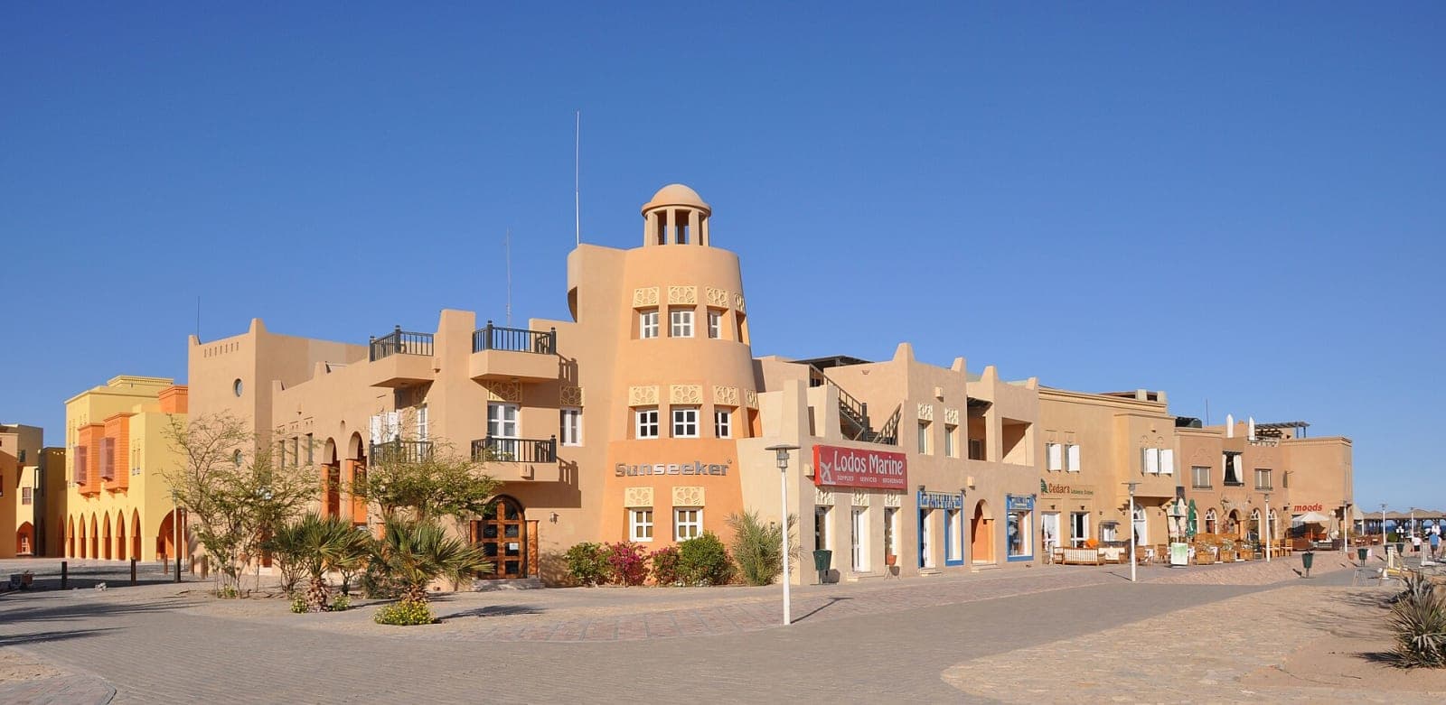 From Hurghada: El Gouna Private City Tour — Lagoons, Marina & Downtown — 4