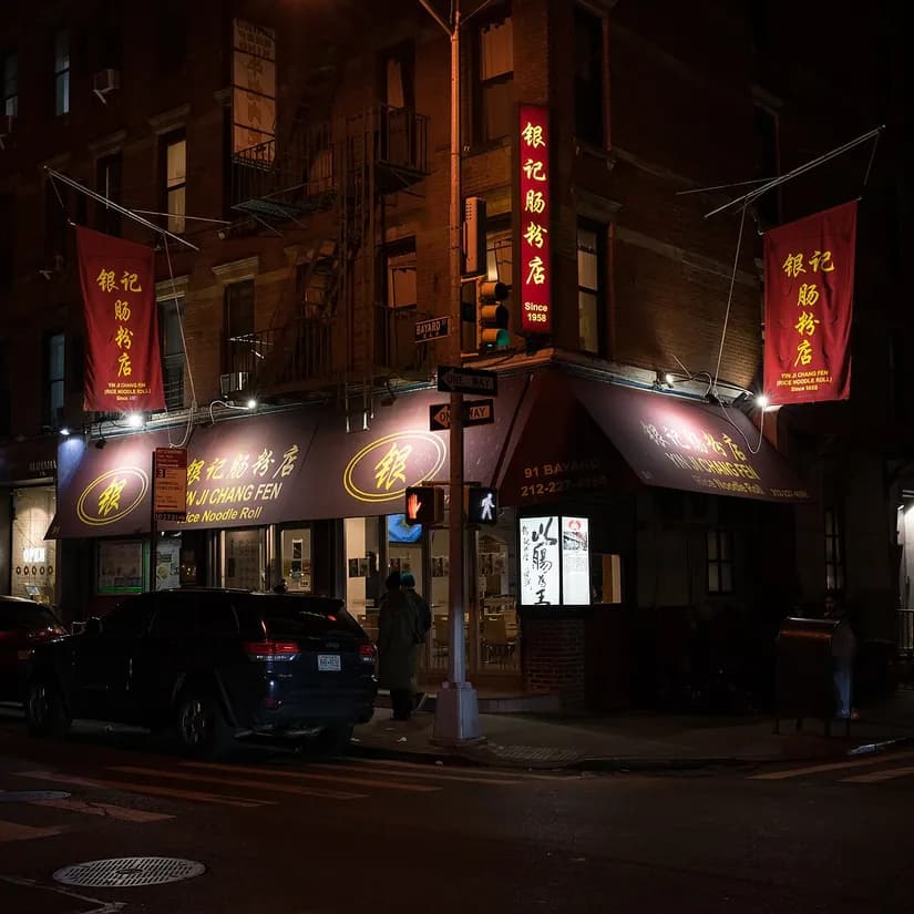New York