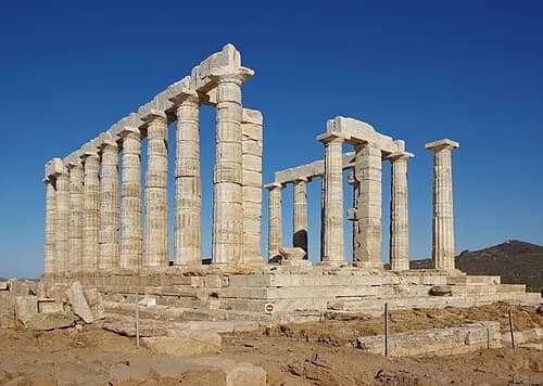 Athen