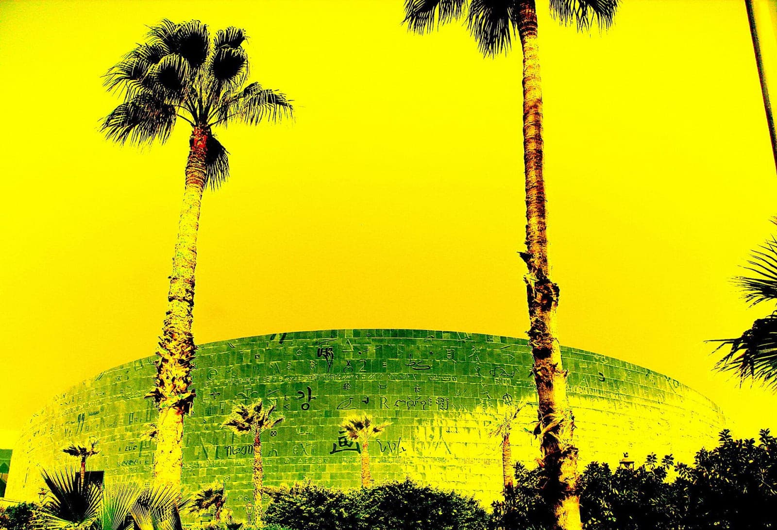 Bibliotheca Alexandrina