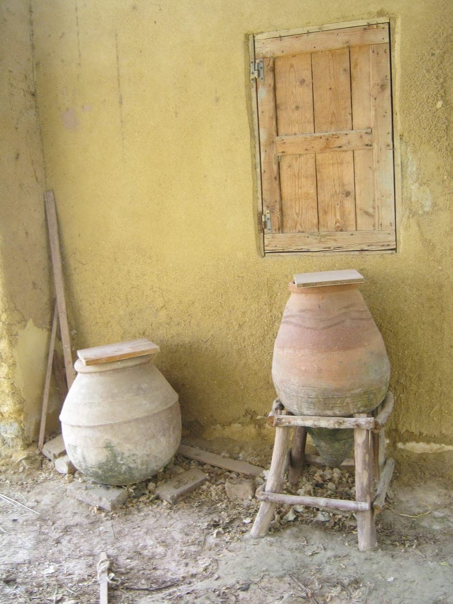 Tunis Village