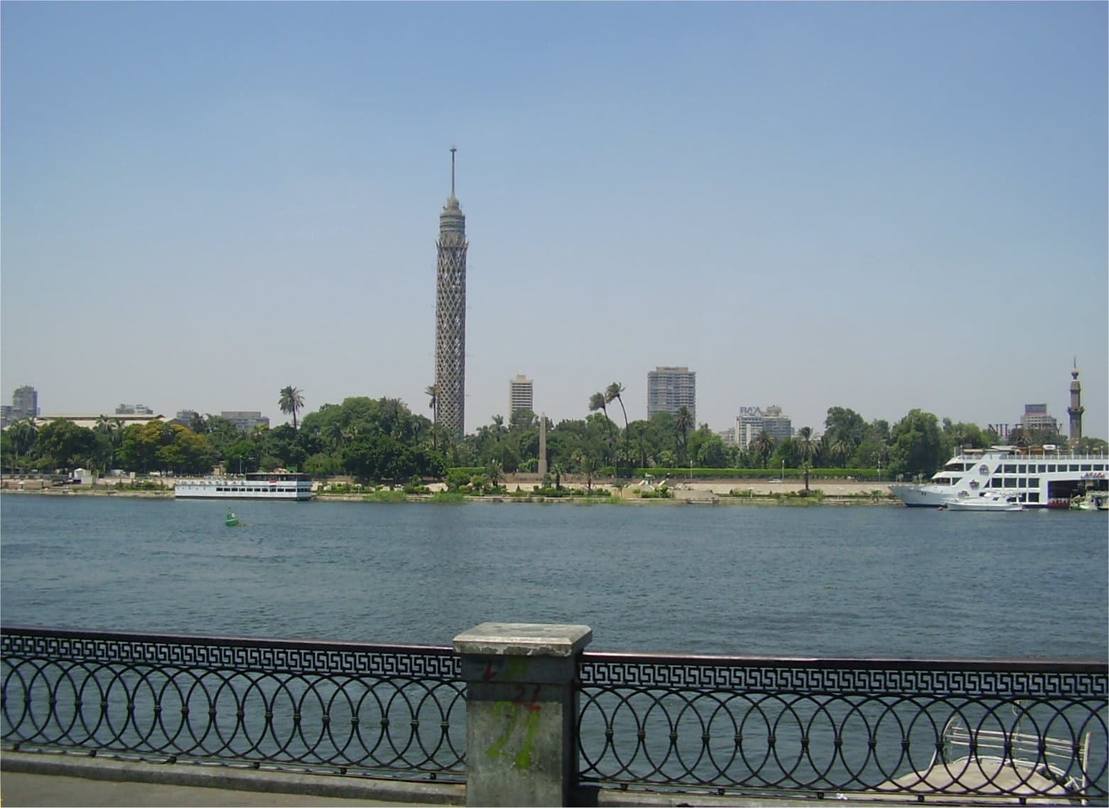 Cairo Tower