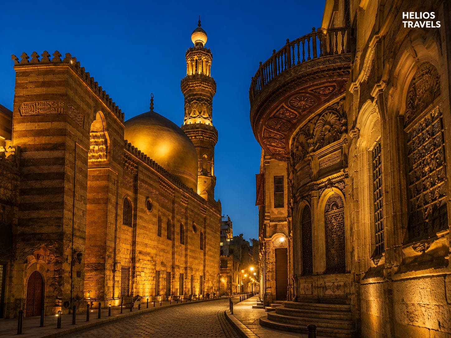 Al-Muizz Street