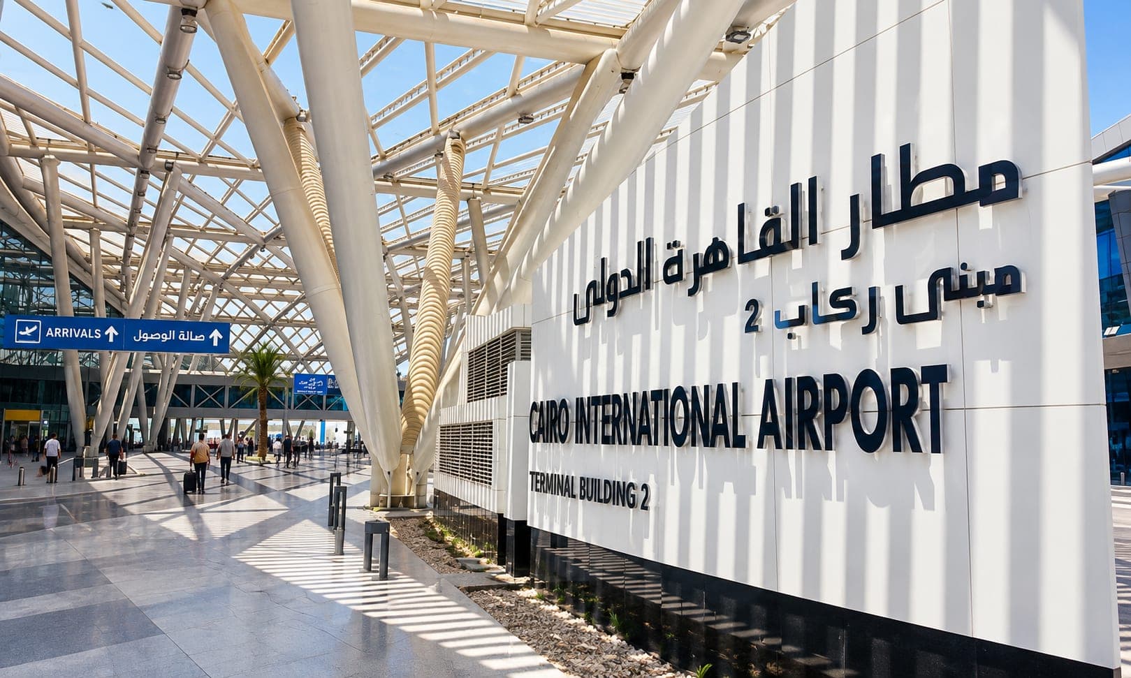 Cairo International Airport — 4