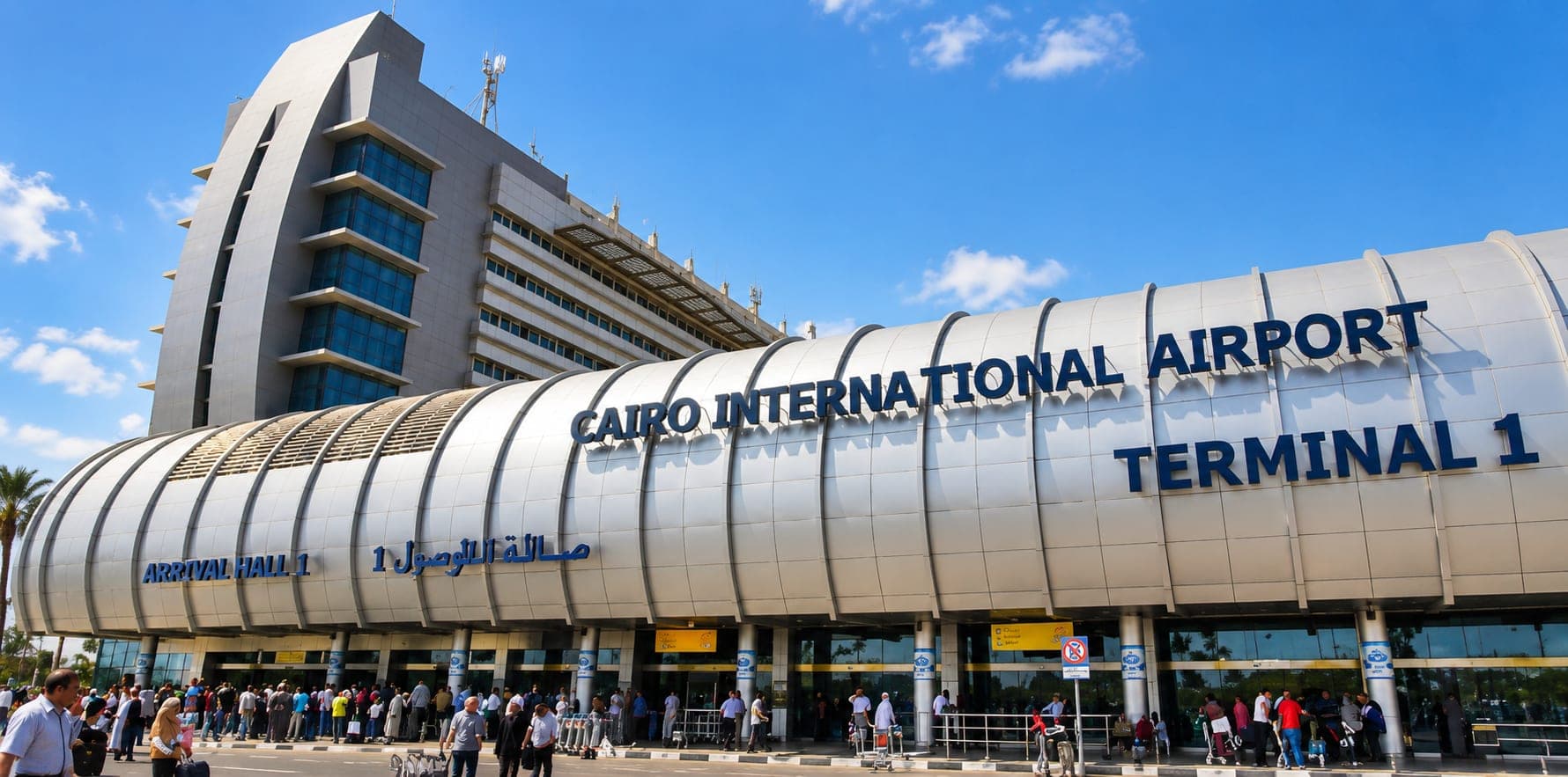 Cairo International Airport