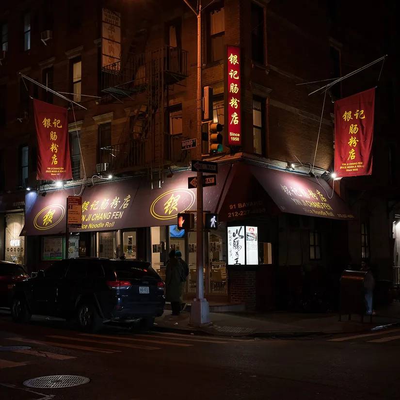 Lower Manhattan food and neighbourhoods